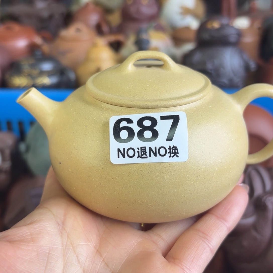 紫砂茶壶微瑕尾货听清再拍