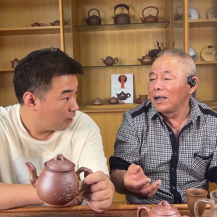 茶壶紫砂888888888888888888888888