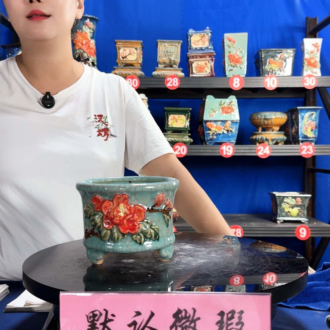8055石湾微暇外口15深度8