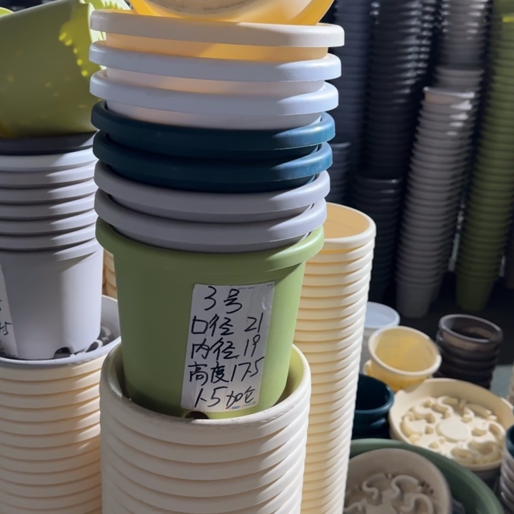 微瑕3#口径21无托果绿10个