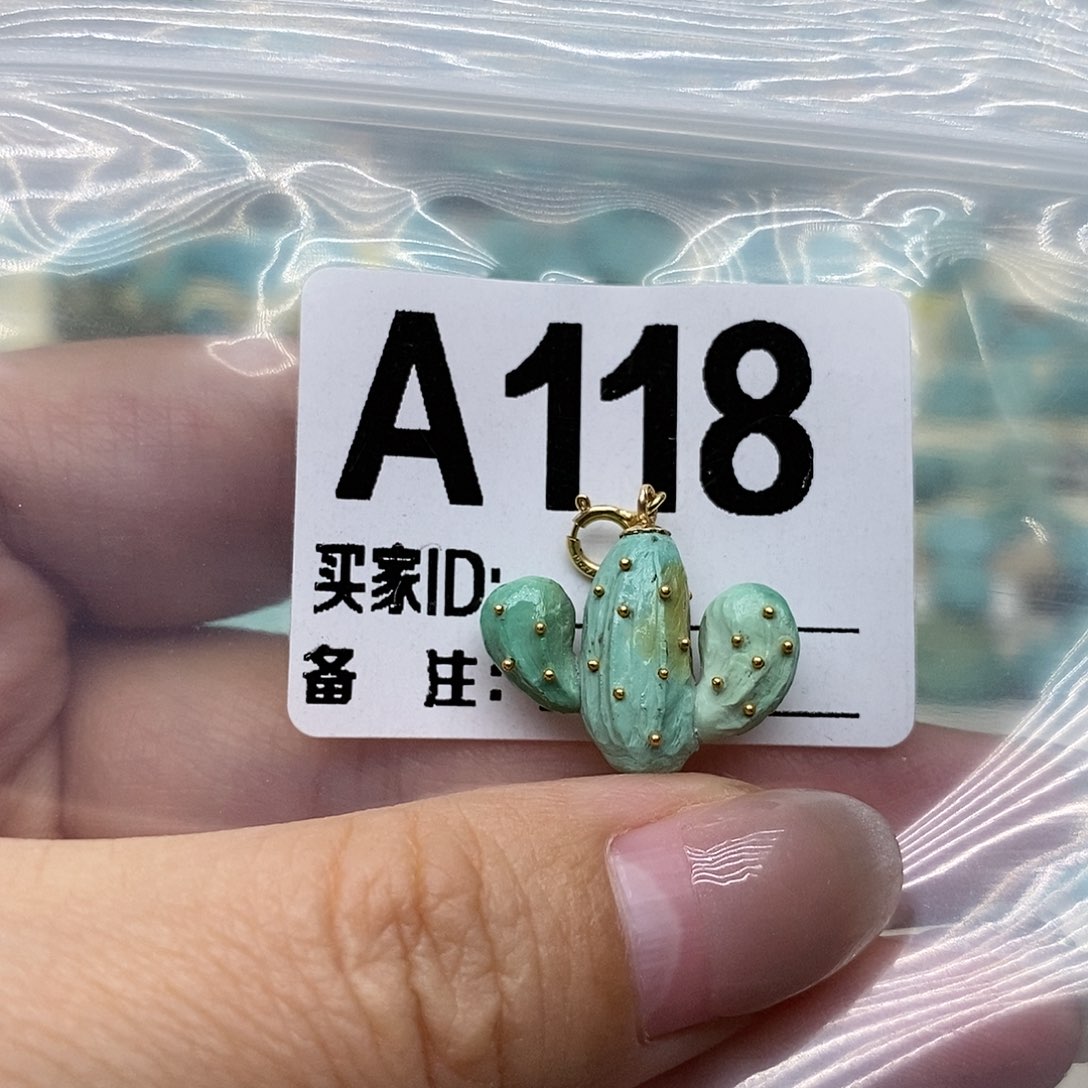 绿松石未镶嵌配饰