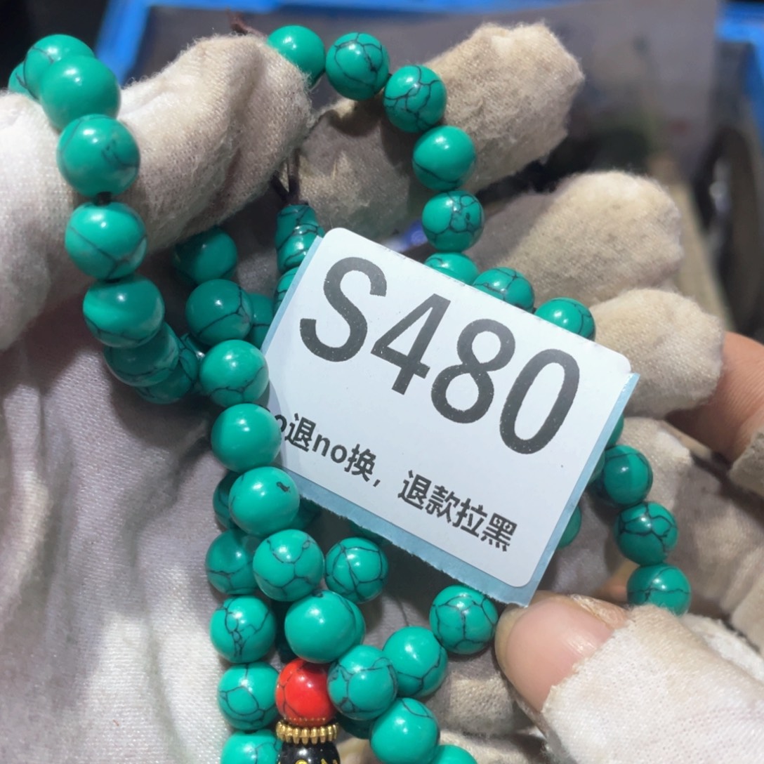 萌***萌瓷片火爆热卖火爆热卖
