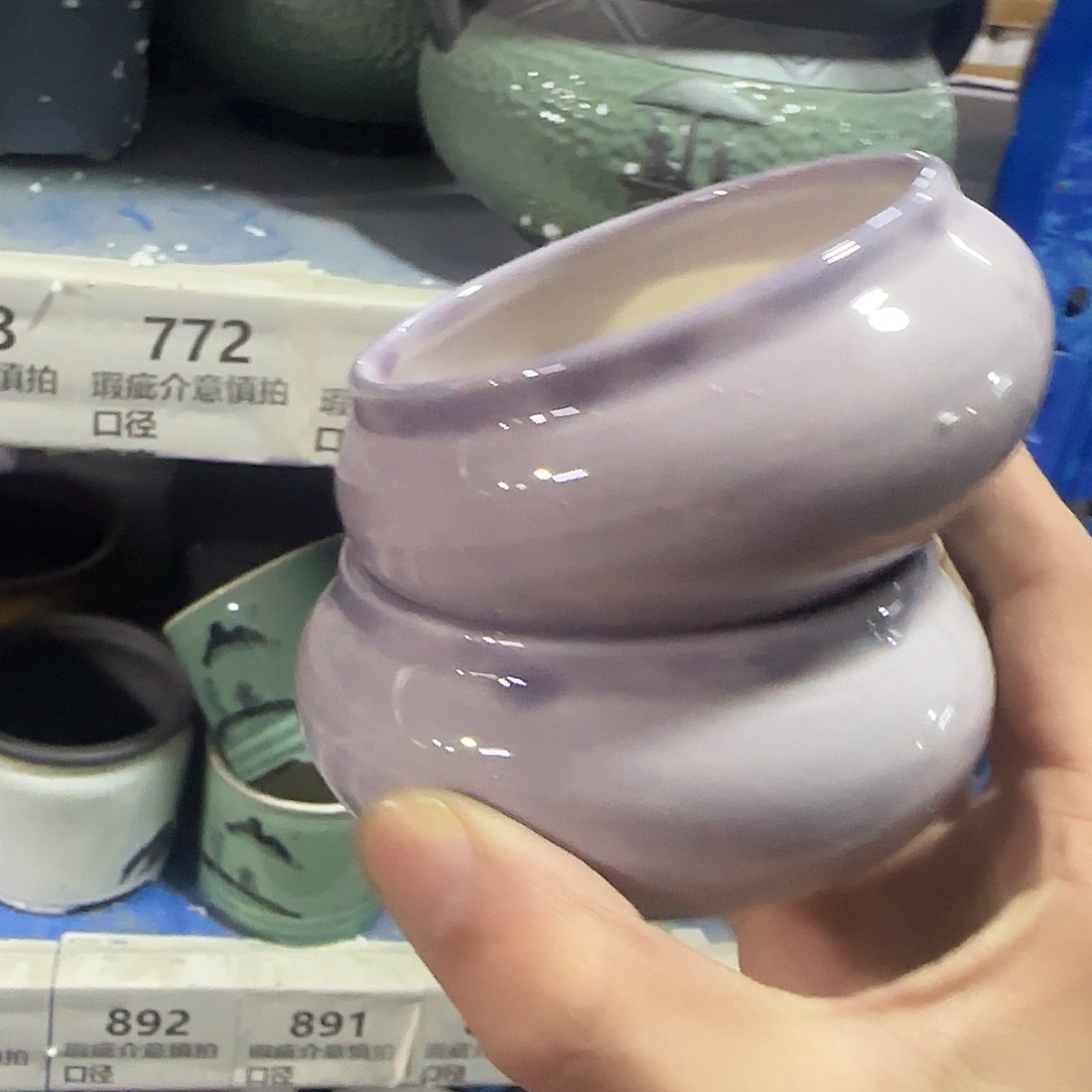 ：2个处理：满15元发69