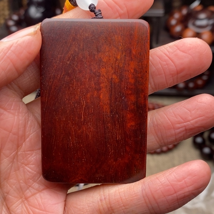 檀香紫檀（小叶紫檀）无事牌461泥料