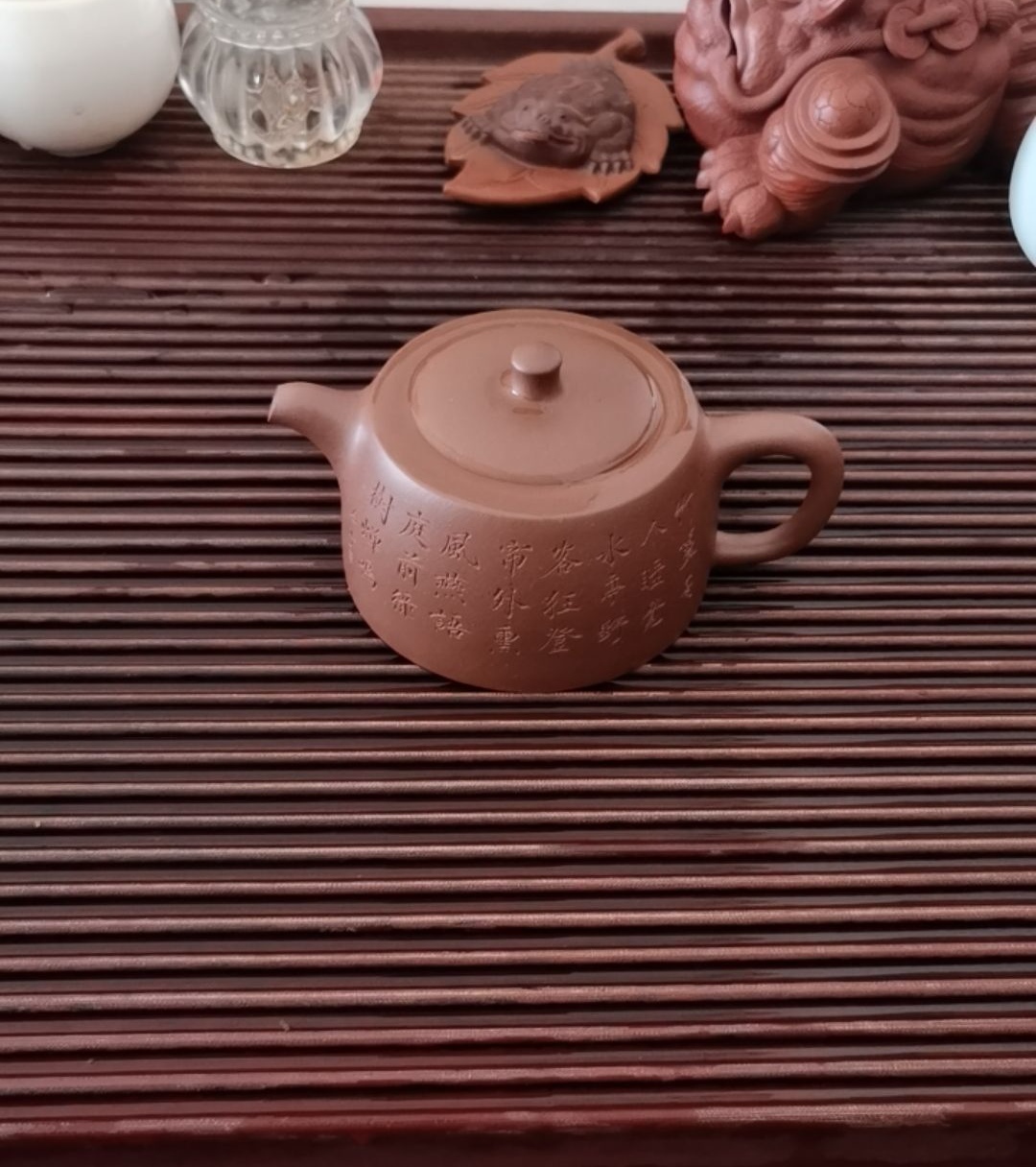 宜兴紫砂底槽清井栏定制240cc