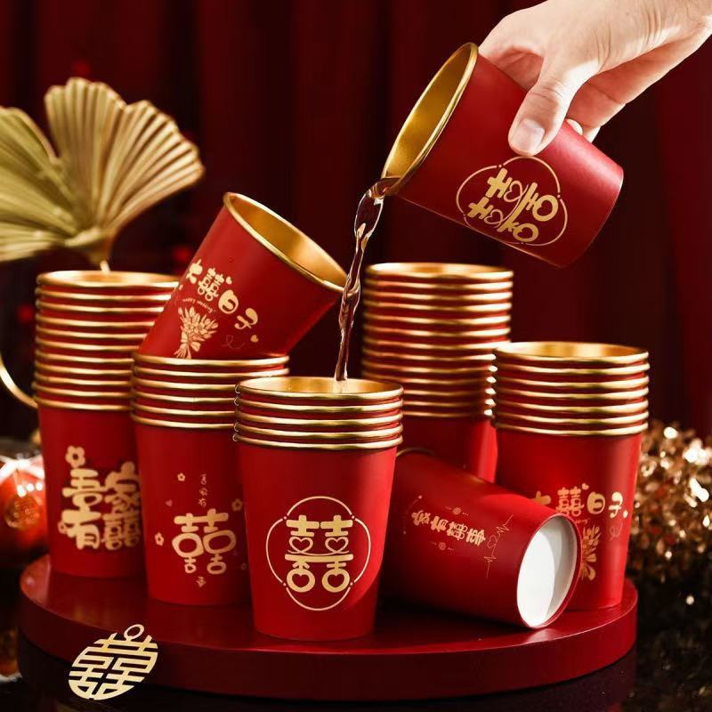 2025蛇年金箔纸杯新年一次性纸杯春节家用加厚结婚喜庆红色纸杯子
