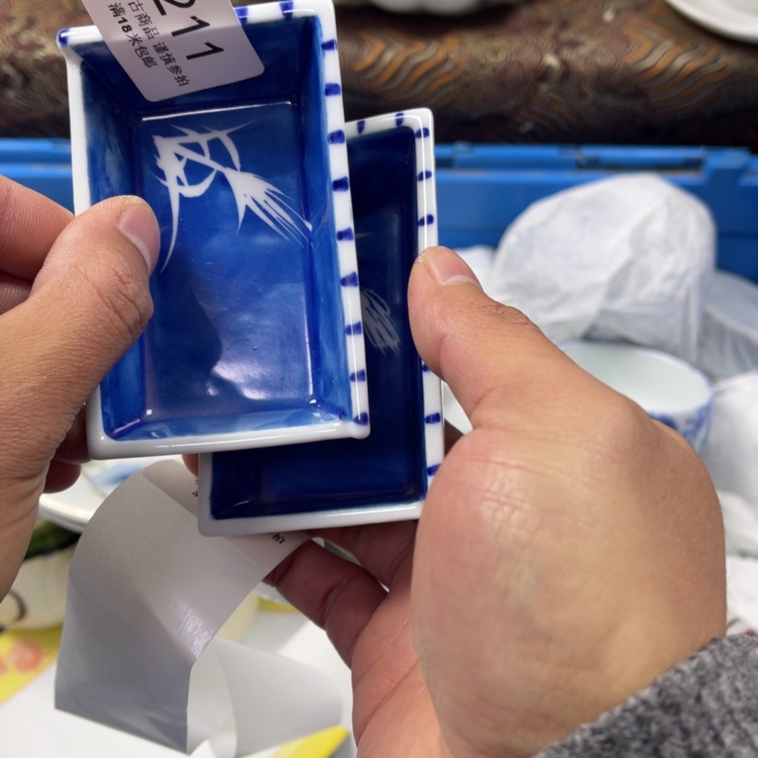 世***尘瓷片Aaaaaaaaaaaa211