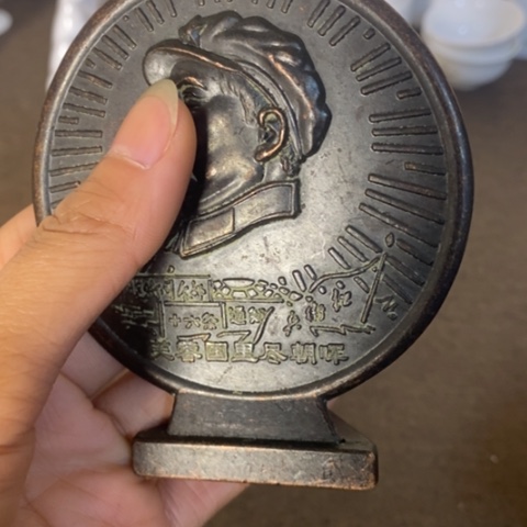 瓷片景德镇陶瓷研究所