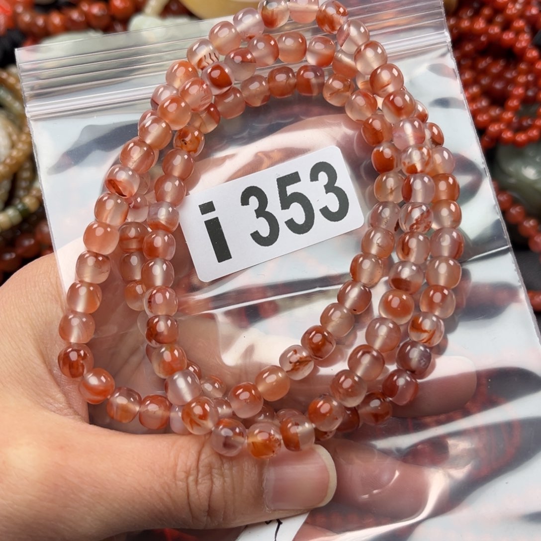 南红玛瑙珠宝奇石未镶嵌6.9-7左右