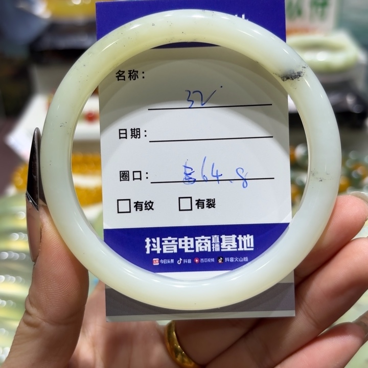 未镶嵌岫玉手镯天然