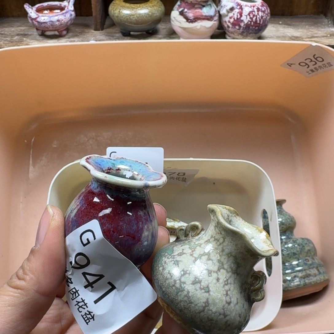 十****陶瓷艺术设计与制作