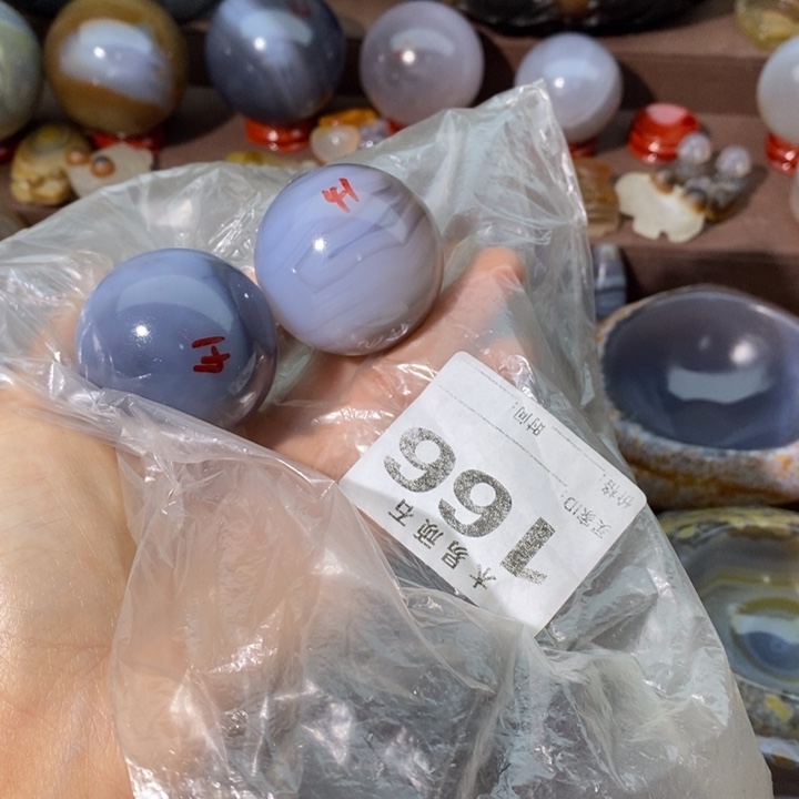 【闪购商品】泉**赏2257755566