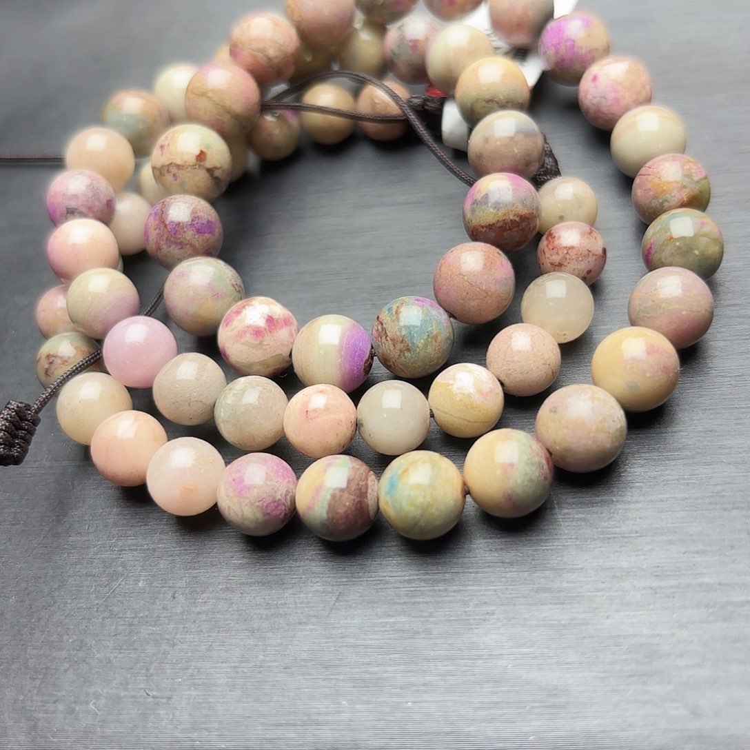 苏纪石（舒俱来）未镶嵌春彩项链