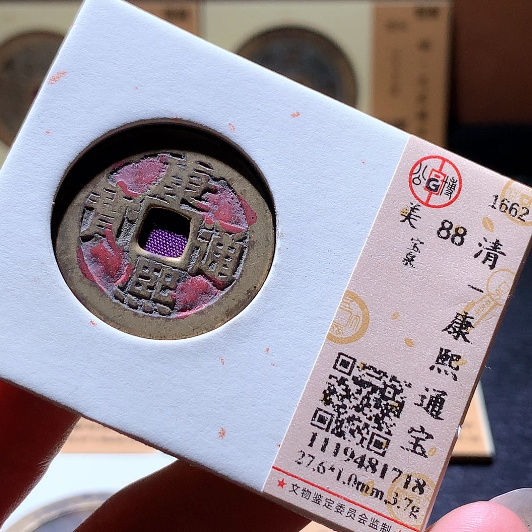 铜43 发财发财发财发财