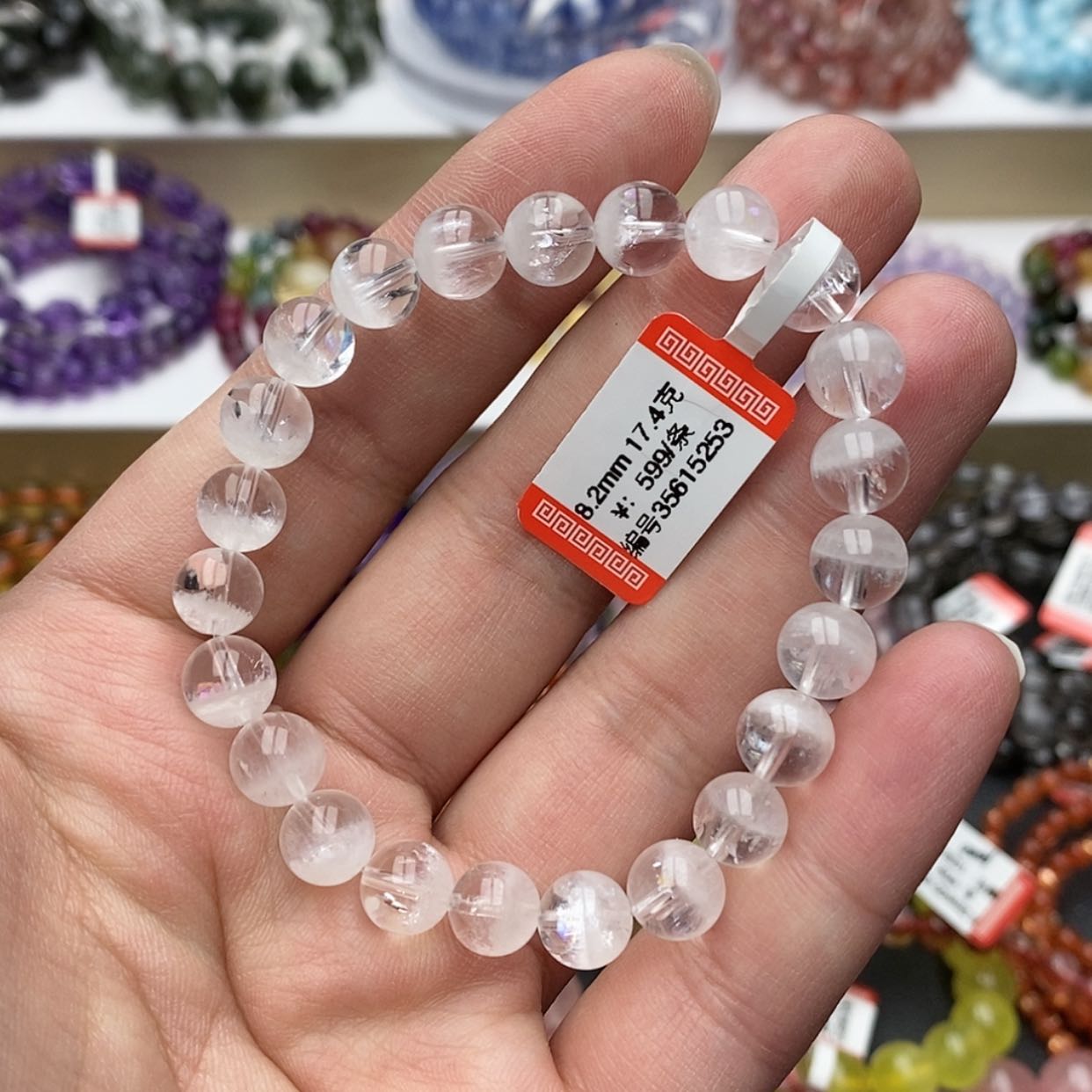 【闪购商品】水晶手链未镶嵌天然白幽灵