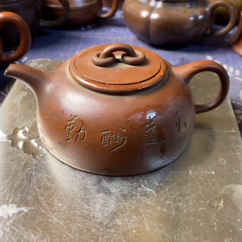 紫砂茶壶天**勤紫砂紫砂紫砂紫砂紫砂紫砂紫砂