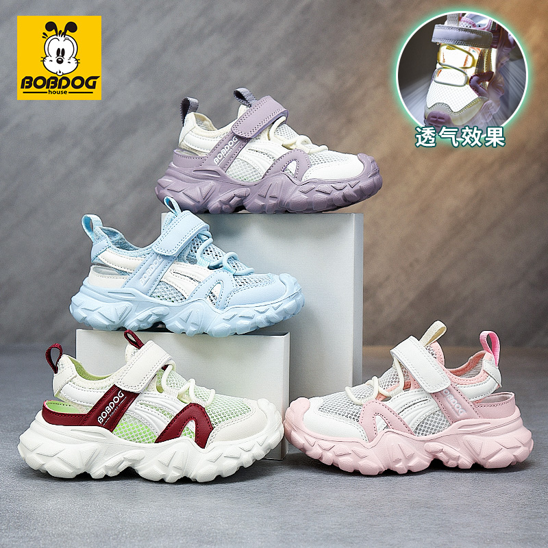 巴布豆儿童鞋2025夏季透气男童运动鞋镂空单网女童鞋防滑软底轻便