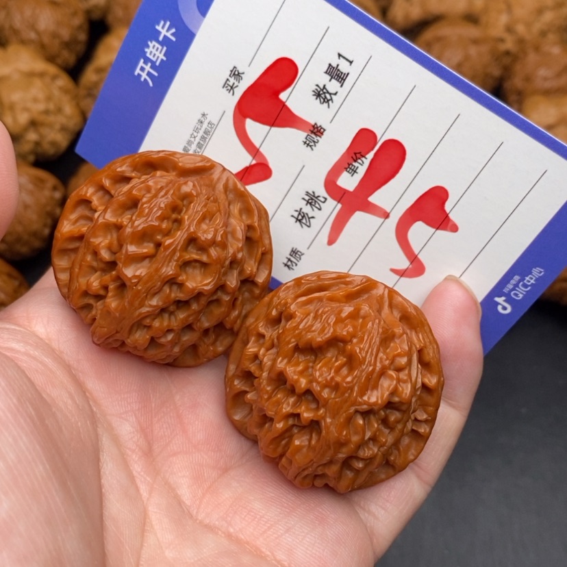 【闪购商品】文玩核桃把件苹果园