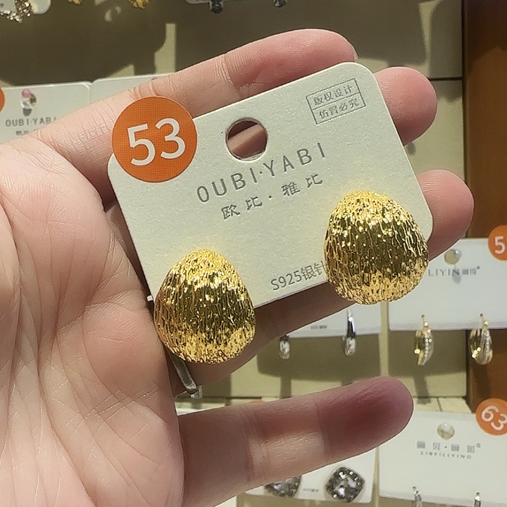锆石纯铜合金53C圈