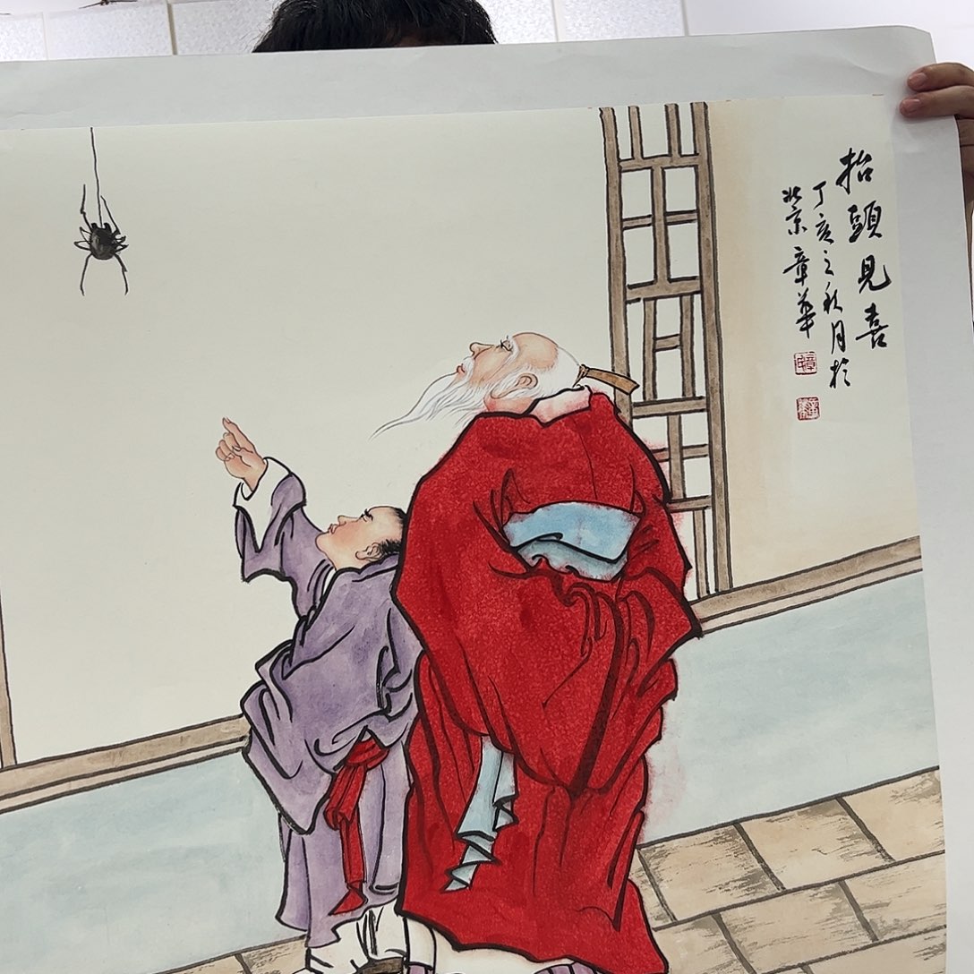 书法书法作品欣赏，书法作品欣赏，