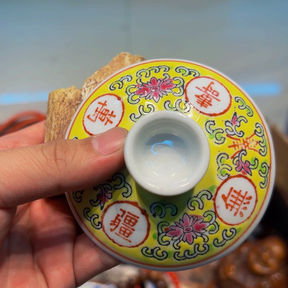 瓷器花瓶瓷器花瓶瓷器