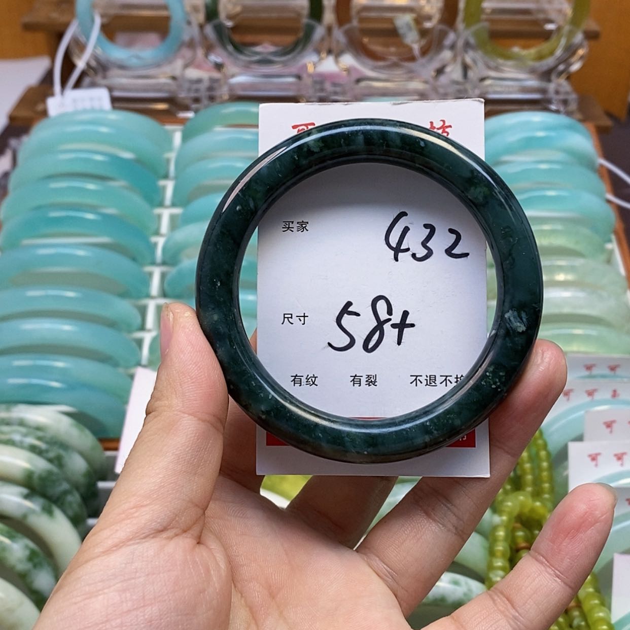 【闪购商品】蛇纹石玉手镯未镶嵌