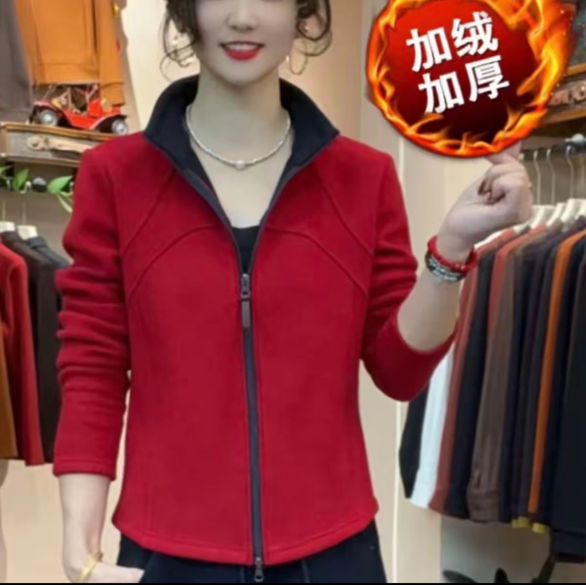 (运费补贴现货)冬季新休闲加绒加厚拉链拼色开衫显瘦运动休闲上衣