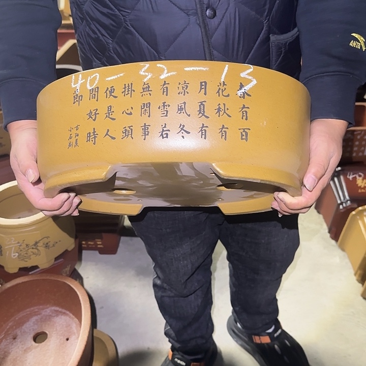 紫砂花盆这是一种不