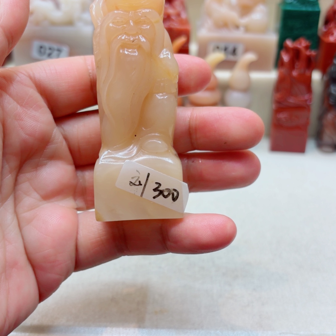 刘***静老挝石11111111111