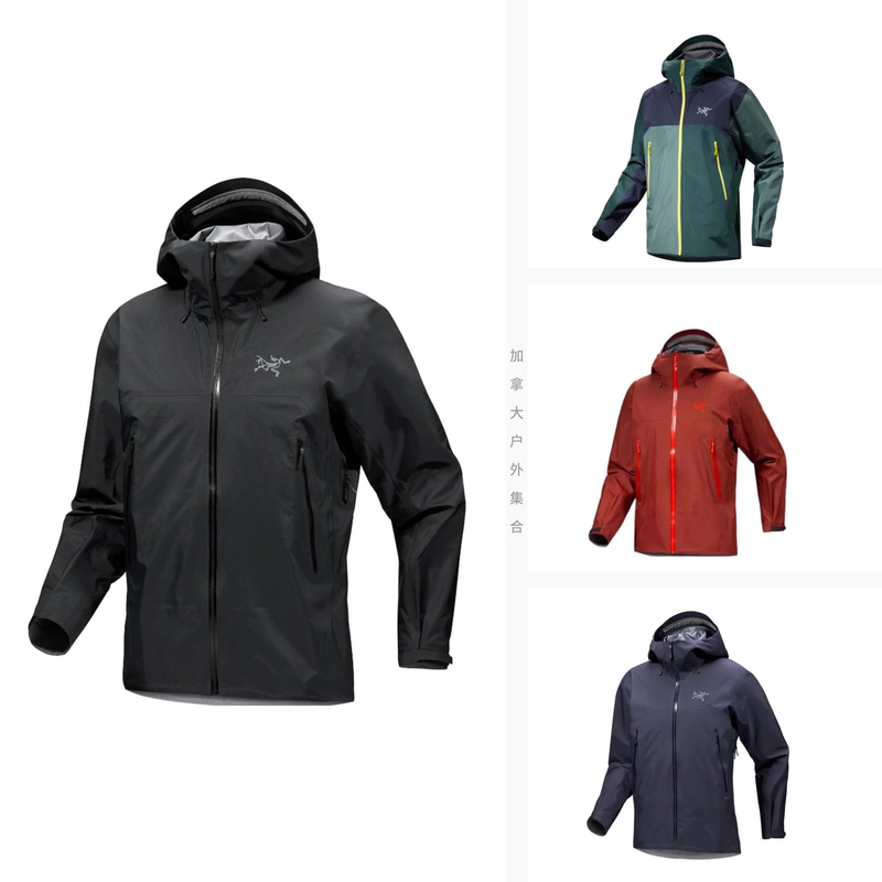 【双十一大促】新Beta SL GTX防护户外通勤 硬壳冲锋衣（9684）