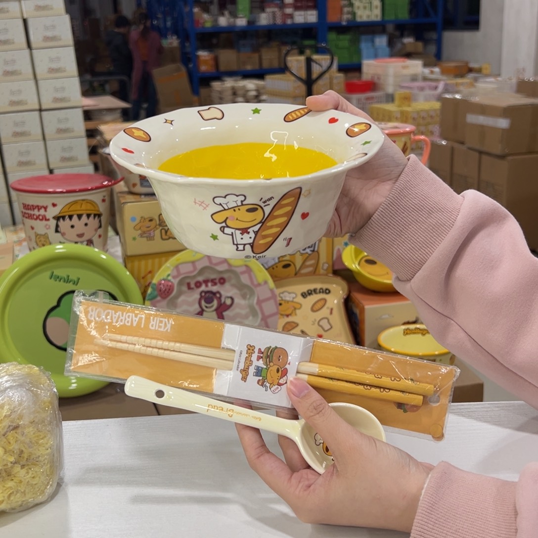 瓷501 家勺子筷子陶瓷