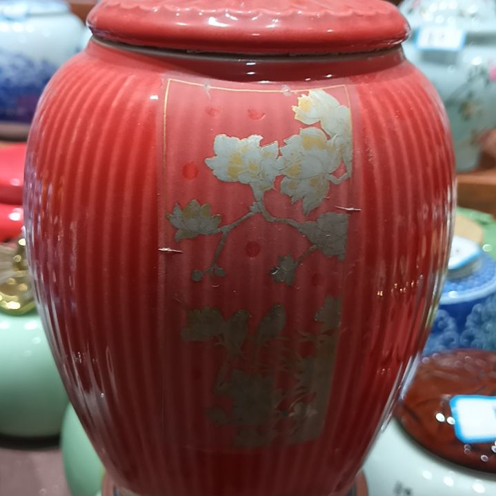 其他陶瓷茶叶罐密封高温
