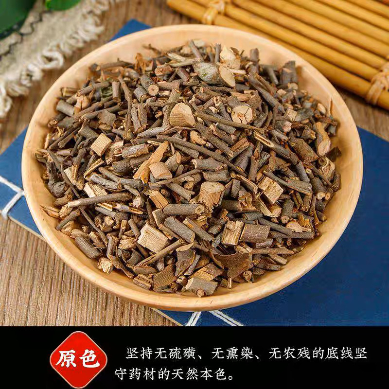 奋珍堂桑寄生 道地产区自然晾晒 煮水泡水滋补使用