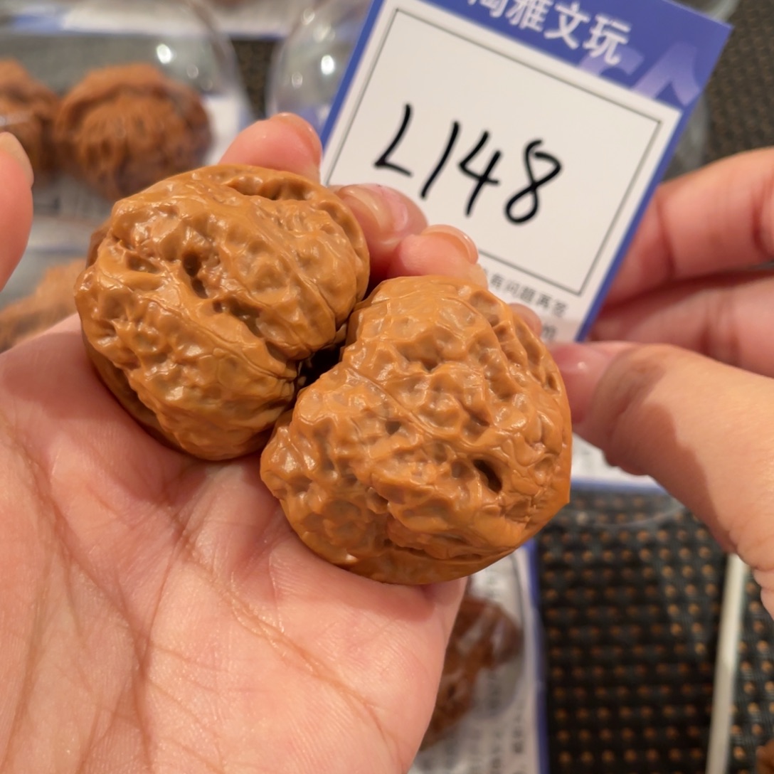 文玩核桃把件L148 蛤蟆头39