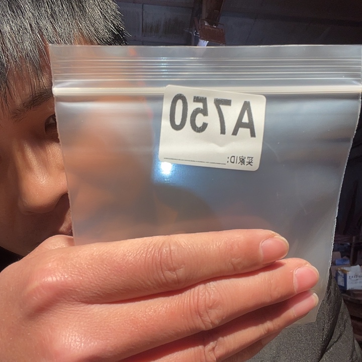 石英石磁石石英石750