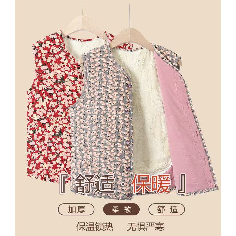 8899女士加厚柔软保暖舒适花马甲