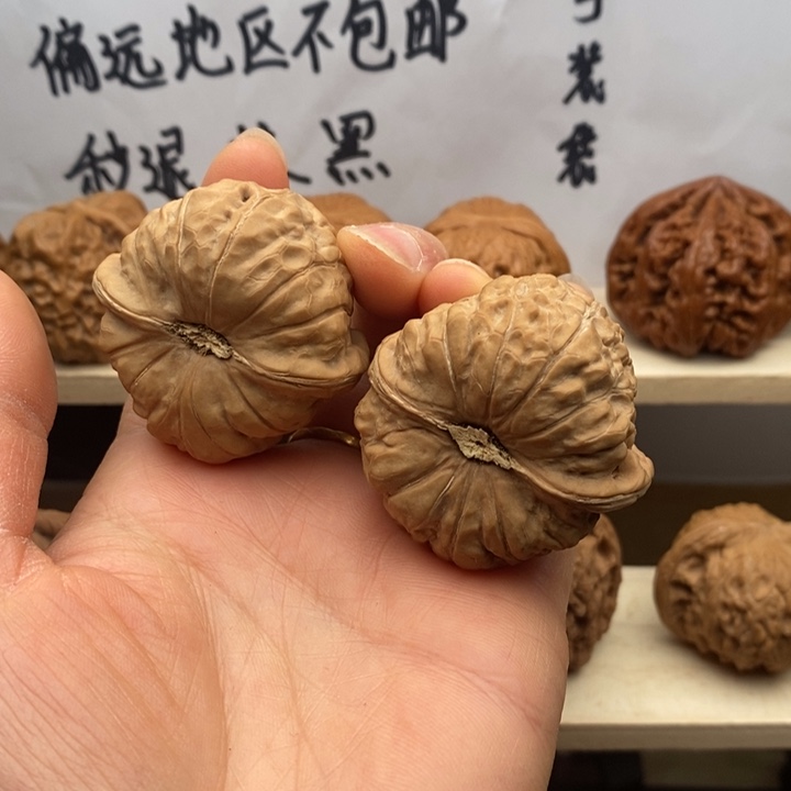 এ***༊核桃南瓜42尺全品无修