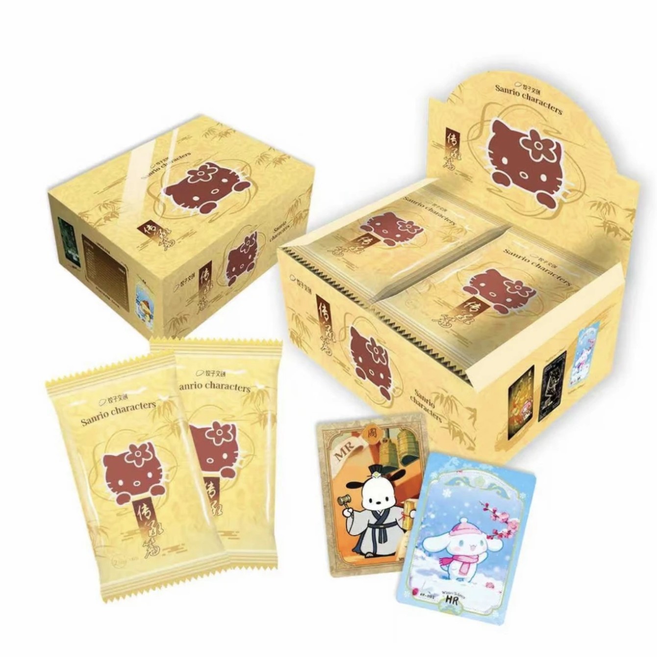 【许愿角色】饺子文创三丽鸥传承篇国卡二创收藏卡牌