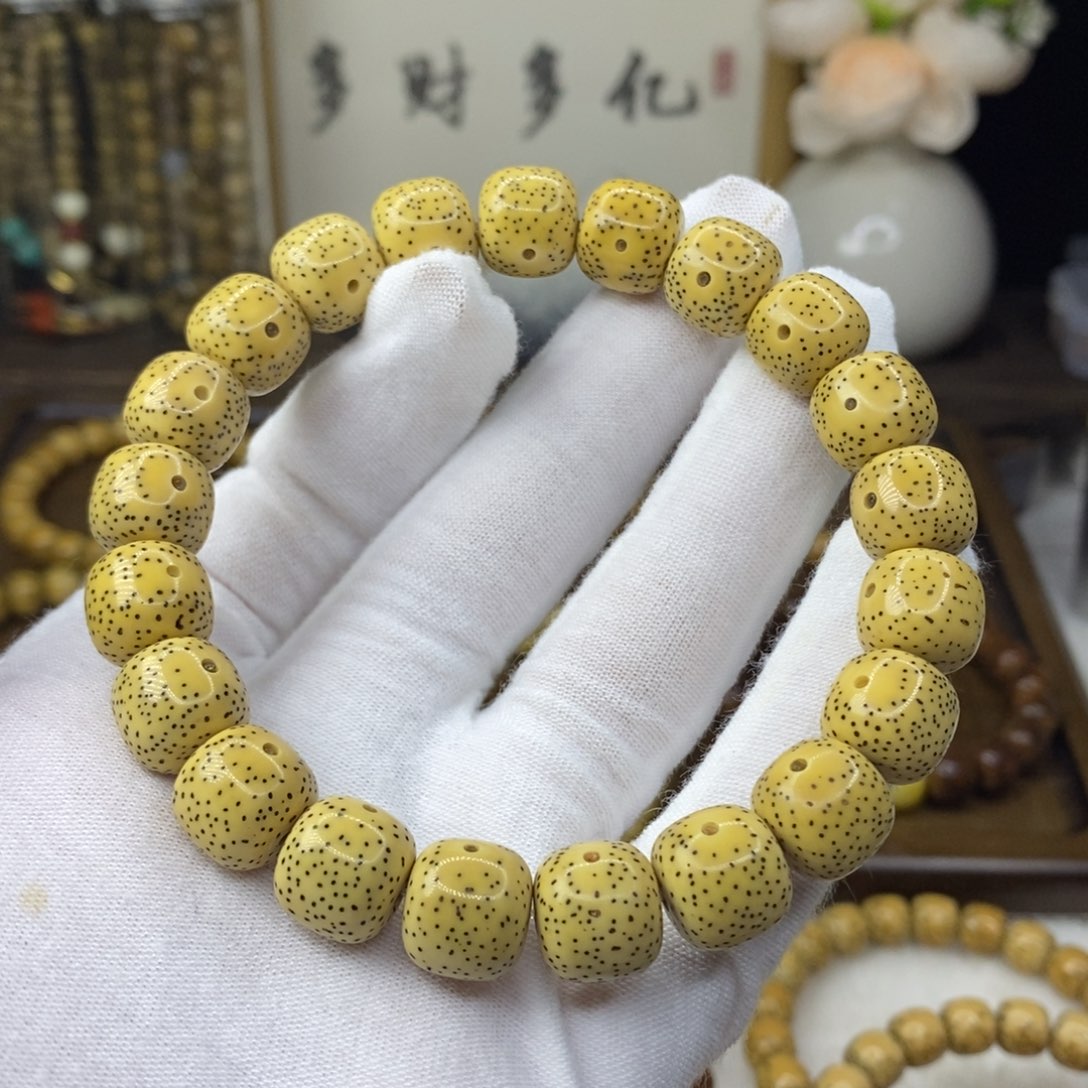 星月菩提手串特价款12/11➕原生态月朗星稀