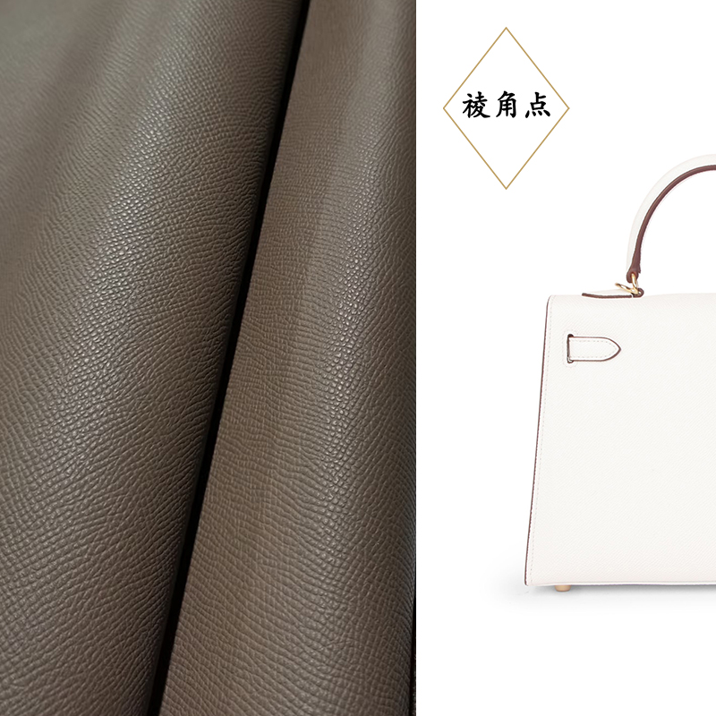 【小辫子】YKL-掌纹/白色女款气质手提包百搭斜跨单肩包