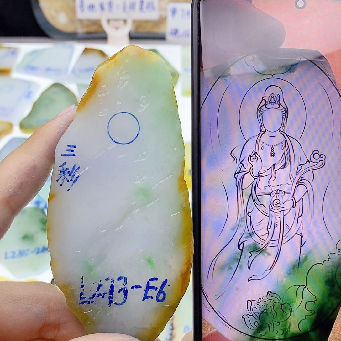 未镶嵌定制翡翠纯天然
