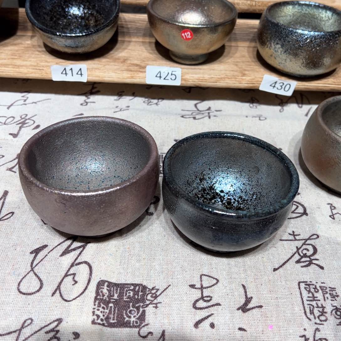 壶酸*噜建水紫陶紫泥柴烧杯