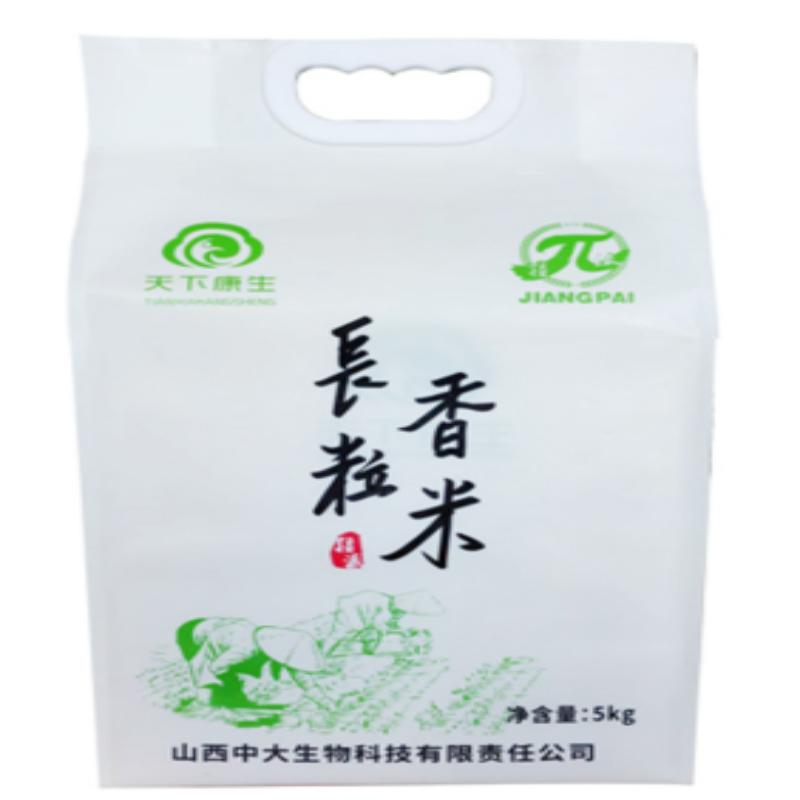 天下康生长粒香米5kg