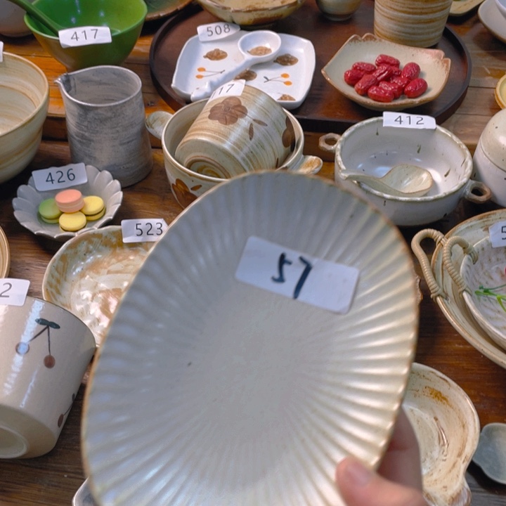 景德镇陶瓷学院等单位的