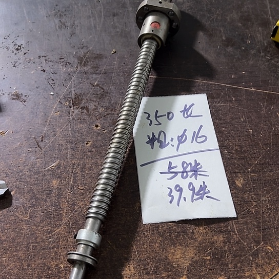 天***间大哥看好下单闪电购11