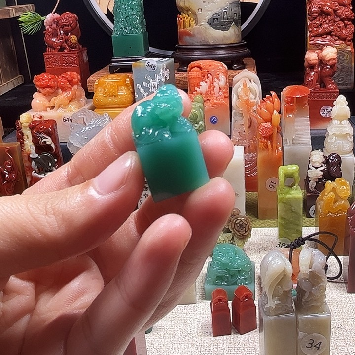 寿山石印石安****店寿山石印章