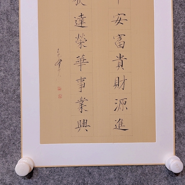 国画3333333333333333333