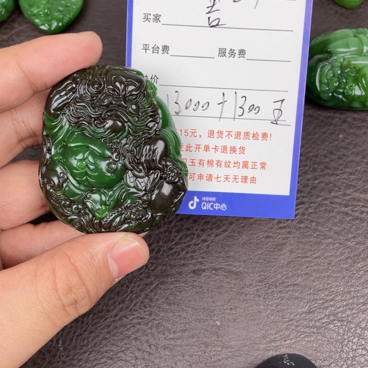 吉***️和田玉未镶嵌颈饰