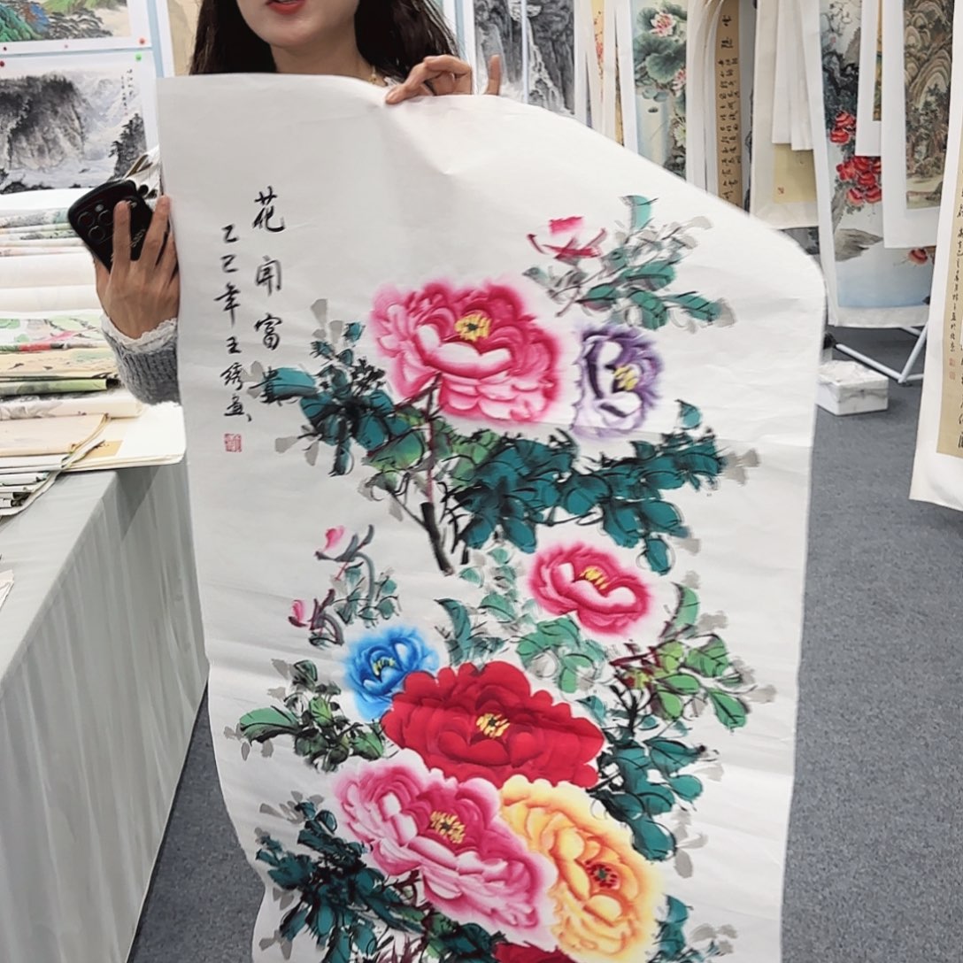 国画我也不知道我为什么要