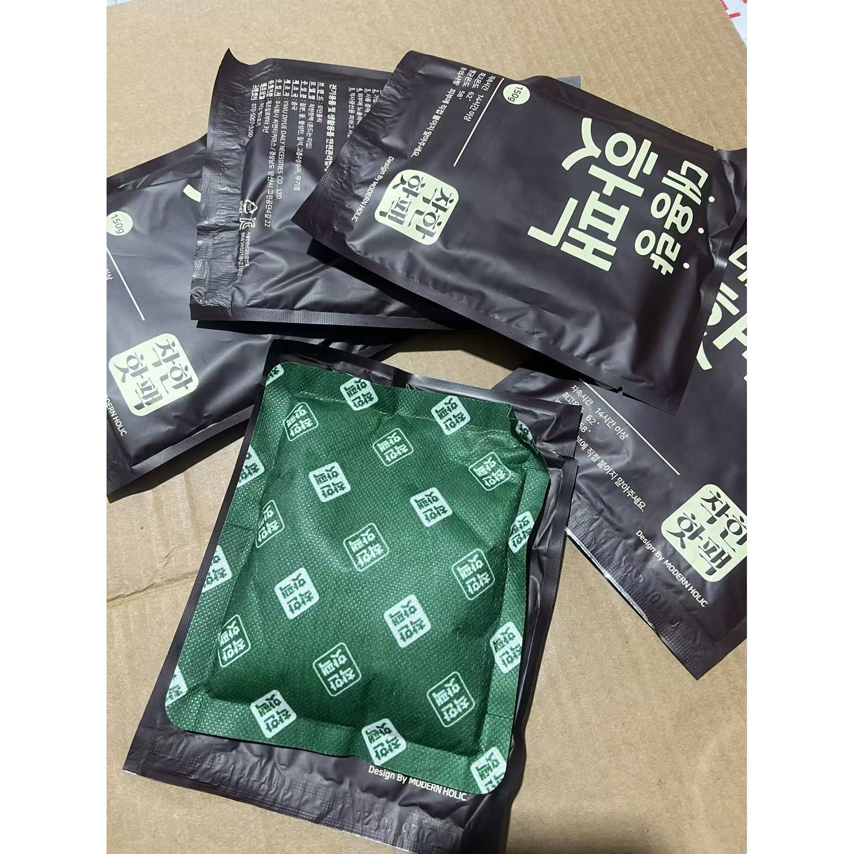 暖手宝防寒保暖暖手宝宝